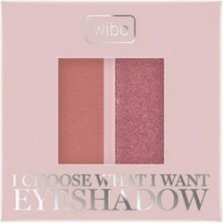 Wibo I Choose What I Want 05 Sugar Коралова 4.9гр Wibo I Choose What I Want 05 Sugar Коралова 4.9гр