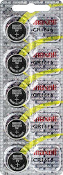 Maxell Батерии за часовници Литий CR1616 5 бр