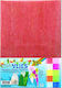 Folia Χαρτί Αφής/Μεταξόχαρτο 10 Φύλλα 23x33εκ.