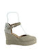 Ragazza Damenplattformen im Espadrilles-Stil Beige