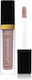 Wibo Lip Sensation Lip Gloss 12 3ml