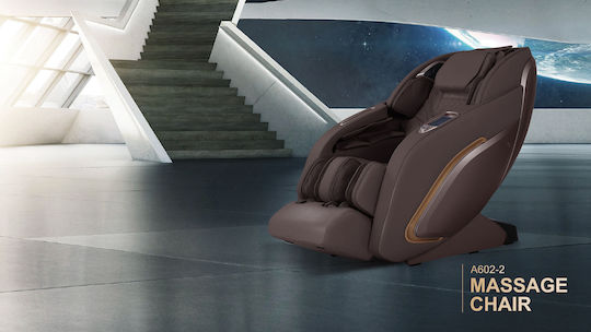 Relax με Υποπόδιο SL-A602-2 79x51x110cm Καφέ
