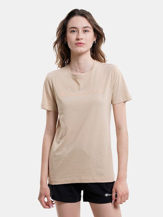 Champion Damen Sport T-Shirt Beige