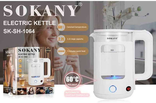 Sokany SH-1064 Kettle 2.2lt 1500W White