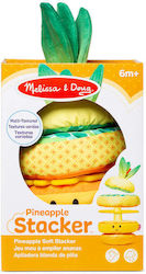 Melissa & Doug Pineapple Soft Stacker από Ύφασμα για 6+ Μηνών