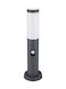 Globo Lighting Boston Lumină Post mic pentru Exterior 60W IP44 pentru Soclu E27 Gri