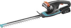 Gardena EasyCut 40/18V P4A Μπορντουροψάλιδο Μπαταρίας 18V με Λάμα 40cm