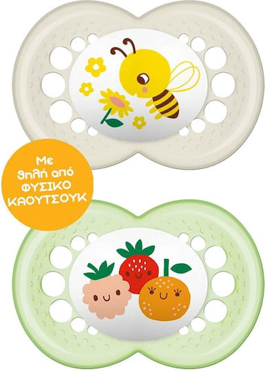 Mam Orthodontic Pacifiers Rubber Bee - Fruits - Beige - Green for 6-16 months 2pcs