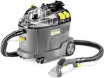 Karcher Wet-Dry Vacuum for Dry Dust & Debris 1200W with Waste Container 8lt