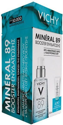 Vichy Mineral 89 Booster 50ml & Demaquillant Integral 3-in-1 100ml Σετ Περιποίησης