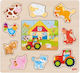 Wooden Kids Peg Puzzle Farm Animals for 2+ years+ Years 15pcs Goki