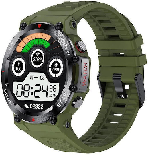 AK45 Aluminium Smartwatch with Heart Rate Monitor (Khaki)