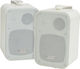 Adastra B30V-W Passive Wall Mount Installation Speakers 30W Pair 13.6x15.5x24cm White
