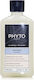 Phyto Douceur Softness Σαμπουάν Ενυδάτωσης & Λάμψης για Όλους τους Τύπους Μαλλιών 250ml