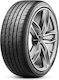 Radar Dimax R8 225/30R20 85Интернет магазин XL Летни гуми Гума за Пътник Кола