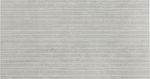 Ravenna Rlv Dream Perla Πλακάκι Δαπέδου Εσωτερικού Χώρου Κεραμικό Ματ 60x31.6cm Γκρι