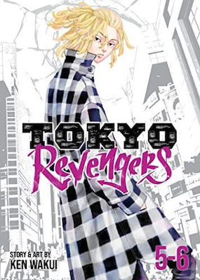 Tokyo Revengers, Omnibus Vol. 5-6