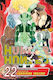 Hunter x Hunter Vol. 22