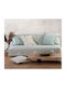 Nef-Nef Homeware Nature 22 Cuvertură Pentru Canapea 2 Locuri Jacquard 170x250 cm Albastru Deschis