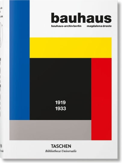 Bauhaus, Updated Edition