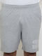 Men's Athletic Shorts Gray