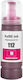 VS E112 Συμβατό Μελάνι Εκτυπωτή InkJet Epson 60...