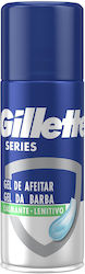 Gillette Sensitive Gel Ξυρίσματος για Ευαίσθητες Επιδερμίδες 75ml