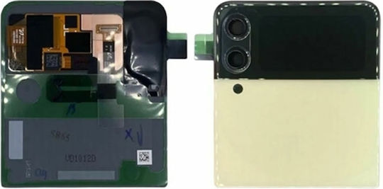 Οθόνη με Μηχανισμό Αφής και Πλαίσιο για Galaxy Z Flip3 (Καφέ)