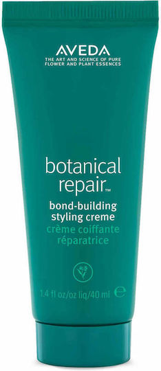 Aveda Botanical Repair Anti-Frizz Smoothing Hair Styling Cream with Light Hold 40ml