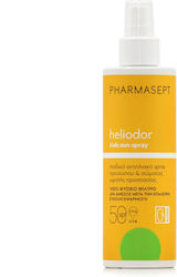 Pharmasept Waterproof Kids Sunscreen Spray SPF50 165ml