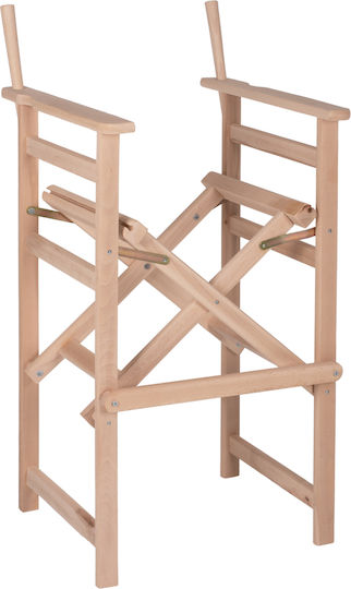 HomeMarkt Palmer Skeleton for Director's Chair Wooden 57x57x117cm Brown