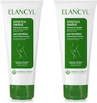 Elancyl Stretch Marks Prevention Skin Care Set with Slimming Cream