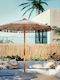 Garden & Terrace Floor Wooden Round Parasol with Flap Μπεζ