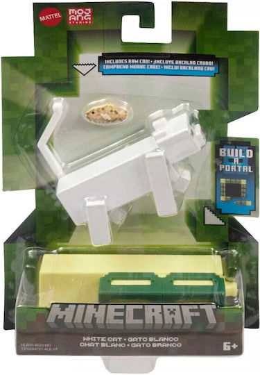 Фигура за Действие White Cat Minecraft за 6+ години Години 8см.