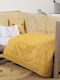 Nef-Nef Homeware Παιδικό Διακοσμητικό Μαξιλάρι Cute Hedgehog Κίτρινο 35x35εκ.