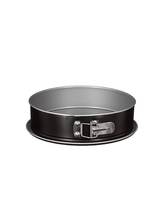 5Five No Coating Aluminum Cake Baking Pan with Removable Bottom 26x26x7.2cm