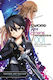 Sword Art Online Progressive, Light Novel Vol. 1