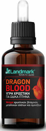 Landmark Dragon Blood Vitamin Für Singvögel 15ml