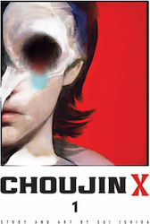 Choujin X, Vol. 1 1