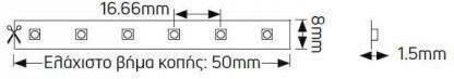 Geyer LED-Streifen 12V Kaltweiß Licht 5m Typ SMD2835