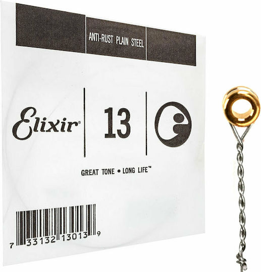 Elixir 013 Einzel Stahl E-Gitarrensaiten 13"