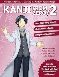 Kanji from Zero! 2