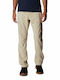 Columbia Silver Ridge Utility Men's Hiking Long Trousers Beige