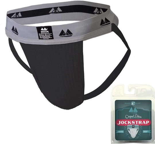 Meyer Sports Jockstrap with 5cm Waistband Μαύρο