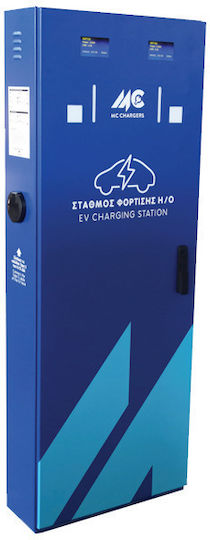 Mc Chargers Επιδαπέδιος Τριφασικός Σταθμός Φόρτισης 22kW Type 2 (ORION2X11CSB)