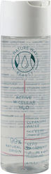 Nature Way Active H2O Micellar Water Ντεμακιγιάζ 200ml