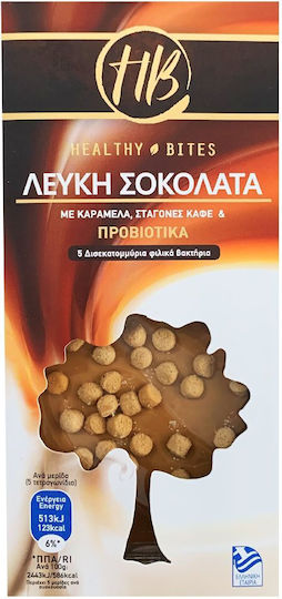 Healthy Bites Chocolate White with Caramel, Coffee Drops & Probiotics 100gr