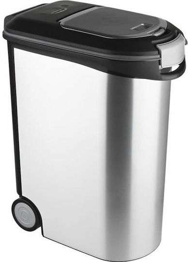 Curver Food Storage Container for Dog & Cat 54lt 61cm in Gray Color