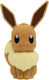 Nemesis Now Led Παιδικό Διακοσμητικό Φωτιστικό Pokemon - Eevee