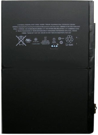 Apple Συμβατή Μπαταρία 7340mAh για iPad Air 2